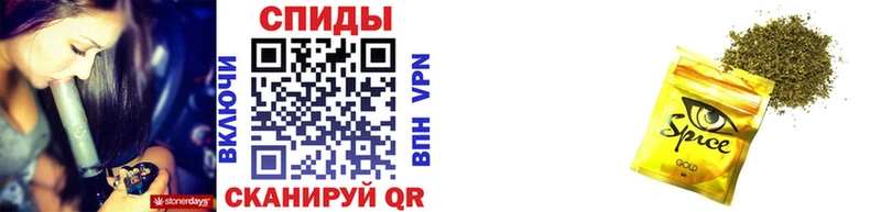 наркотики  Алейск  Бутират BDO 33% 