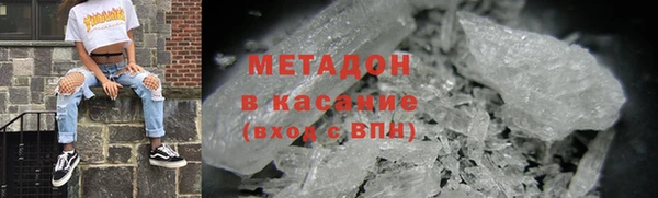прущий лед Алексеевка