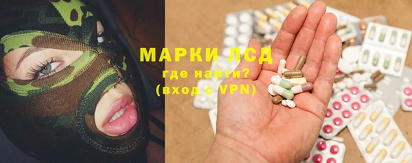 прущая мука Заволжск