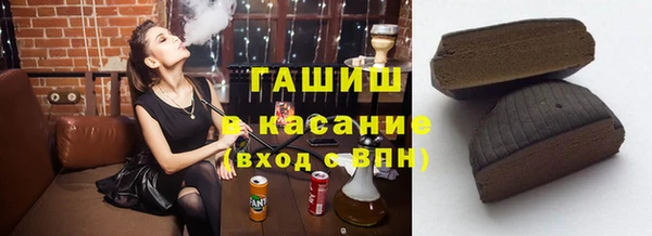 прущий лед Алексеевка