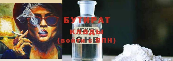 кокаин колумбия Абдулино