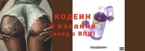 кокаин колумбия Абдулино