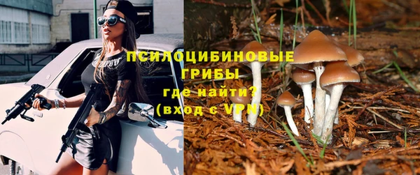 кокаин колумбия Абдулино