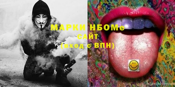 прущая мука Алексин