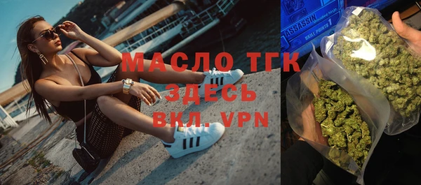 первитин Алзамай