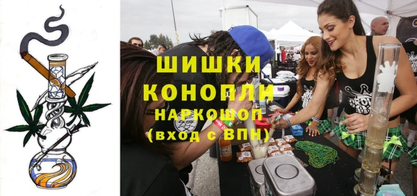 Альфа ПВП Заводоуковск