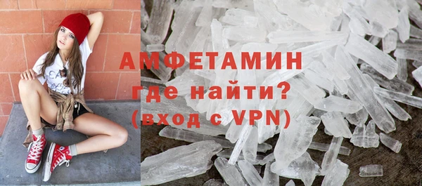 мескалин Абаза