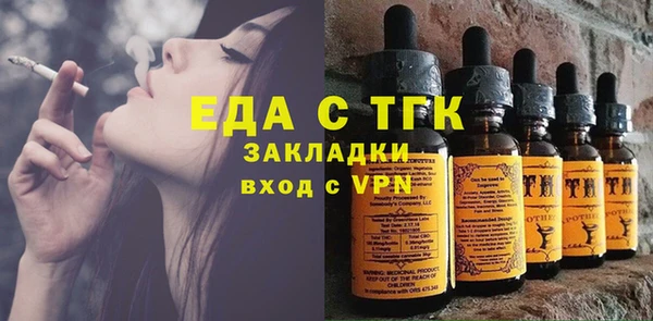 кокаин колумбия Абдулино