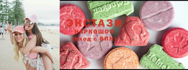 мескалин Абаза