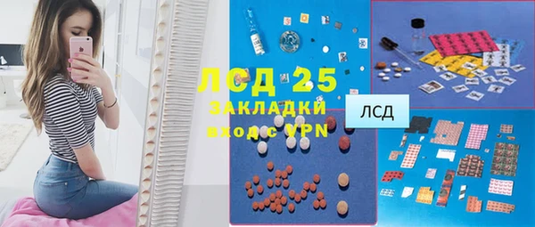 первитин Алзамай
