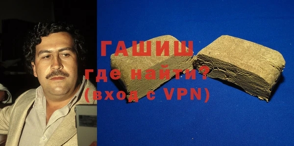 прущий лед Алексеевка
