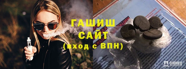 кокаин колумбия Абдулино