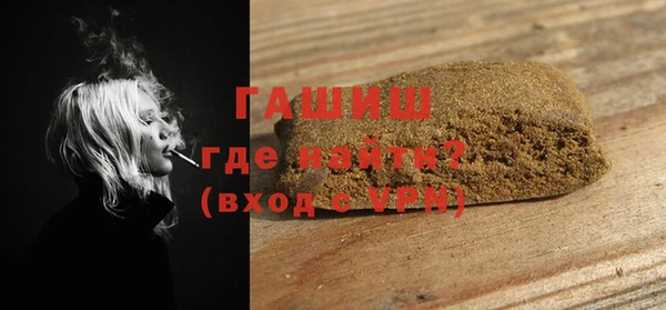 первитин Алзамай