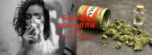 кокаин колумбия Абдулино