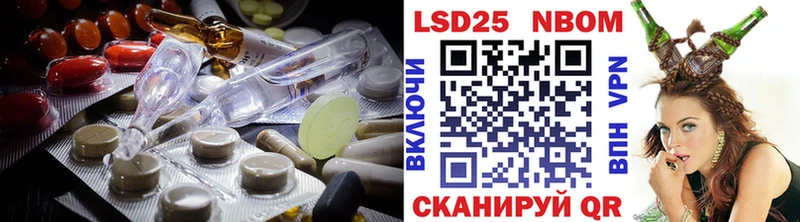 гидра ONION  shop формула  Лсд 25 экстази ecstasy  Алейск 